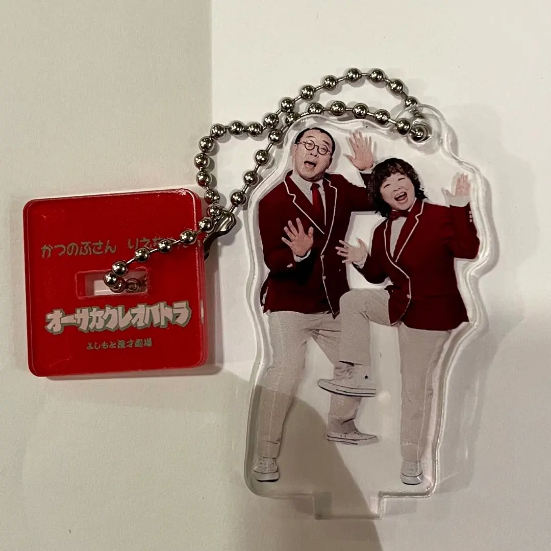 Thumbnail of Yoshimoto Manzai Theater Acrylic Stand Keyholder 2025