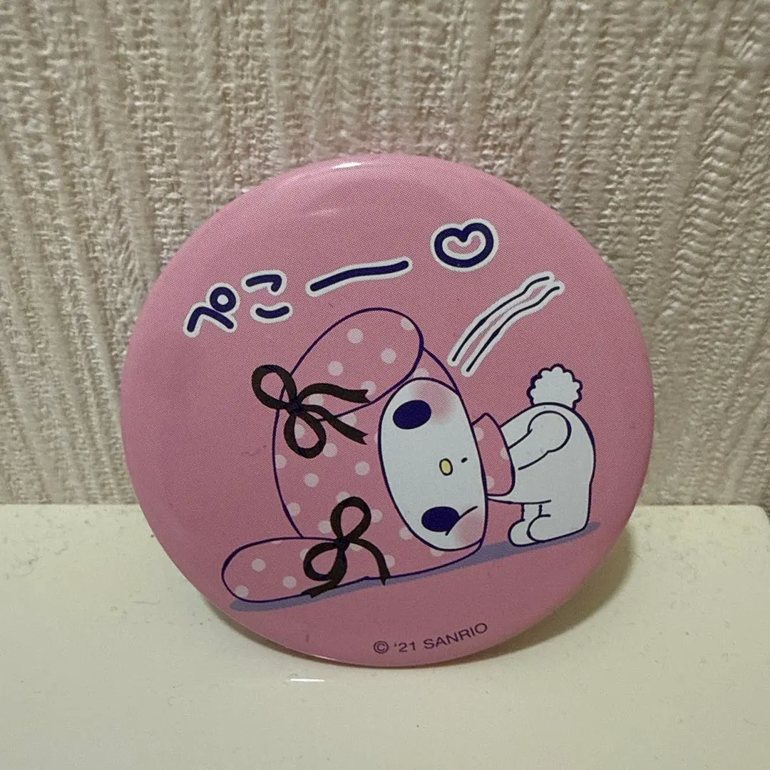 Thumbnail of Sanrio My Melody Acrylic Stand and Can Badge