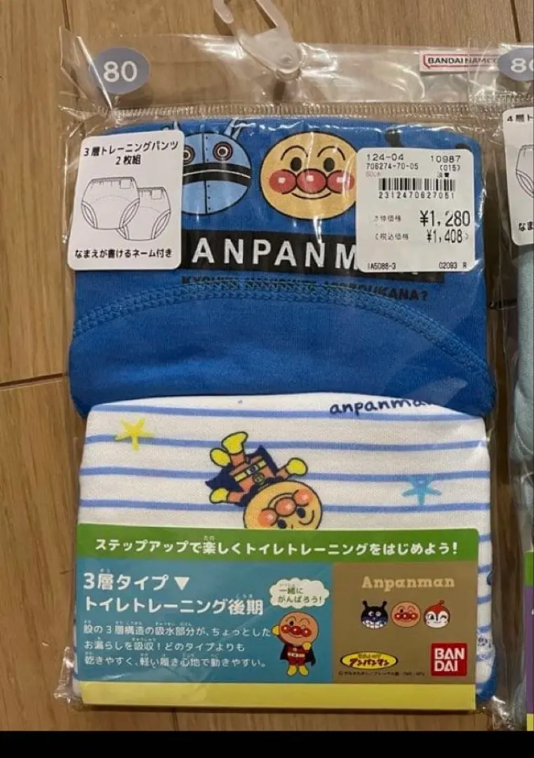 全新 麵包超人 內褲 2件組 80 訓練褲 三層 的縮圖