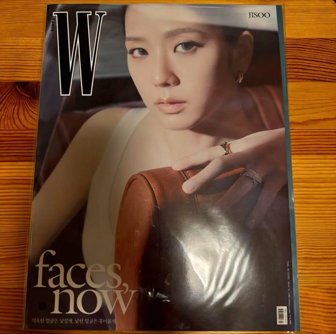 2025年最新】DAZED korea 4月の人気アイテム - メルカリ