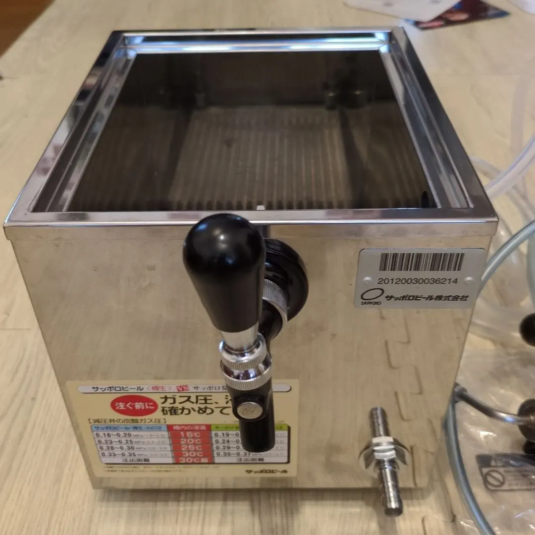 フルセットお得！綺麗に洗浄済み！ニットク氷冷式生ビールサーバーBS-10 Amazon | 氷冷式ビールサーバー ニットクBS-10 | ノーブランド品