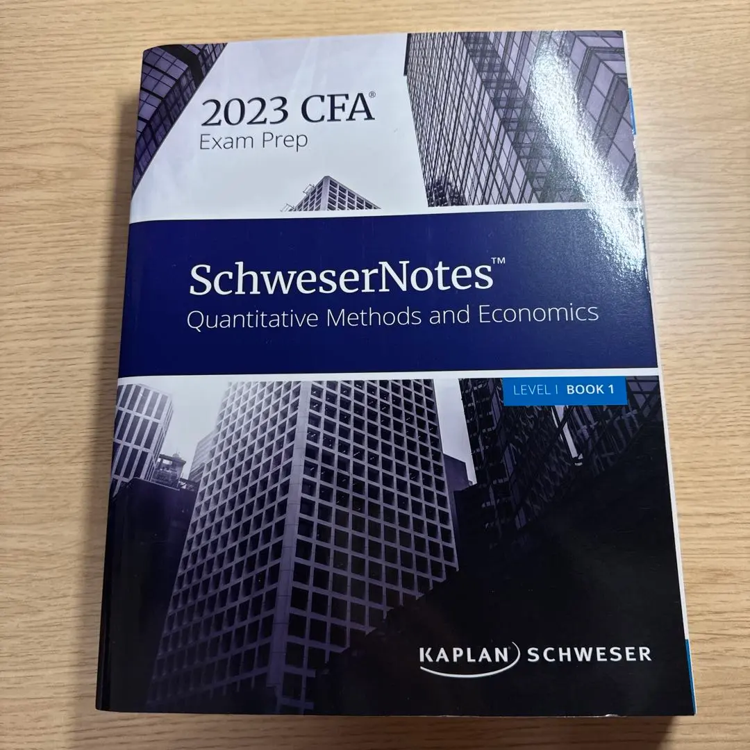 2024 CFA SchweserNotes 5冊セット＋クイックシート 2024 CFA SchweserNotes 5冊セット＋クイックシート