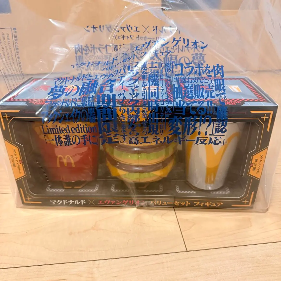 Thumbnail of New, unopened McDonald's Evangelion figures