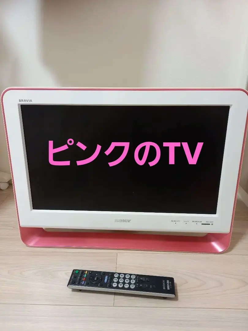 SONY KDL-20M1 20 英寸液晶電視 的縮圖