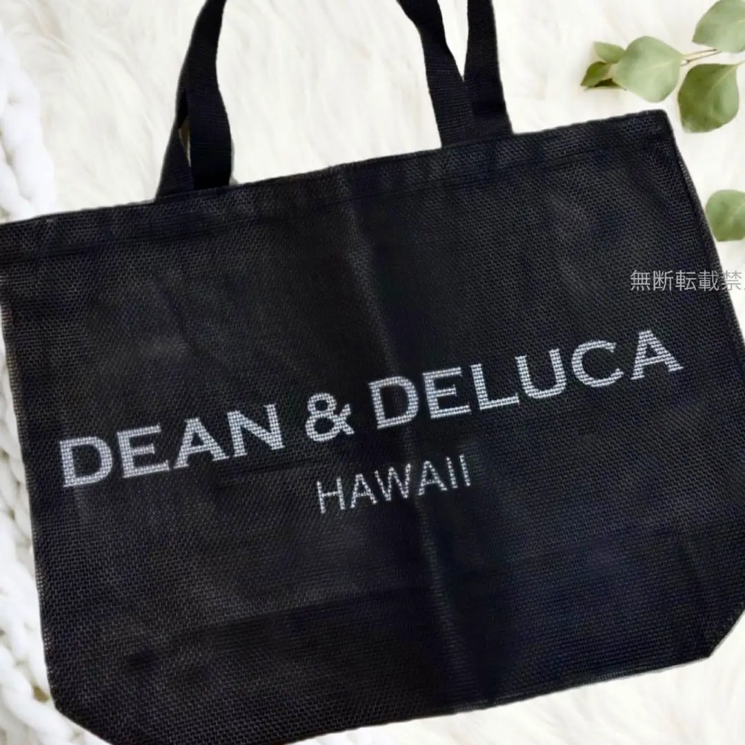 【新品・未使用】ハワイ限定 DEAN & DELUCA ハンドタオル5枚セット DEAN&DELUCA HAWAII】【正規品】ディーン＆デルーカ ハワイ限定