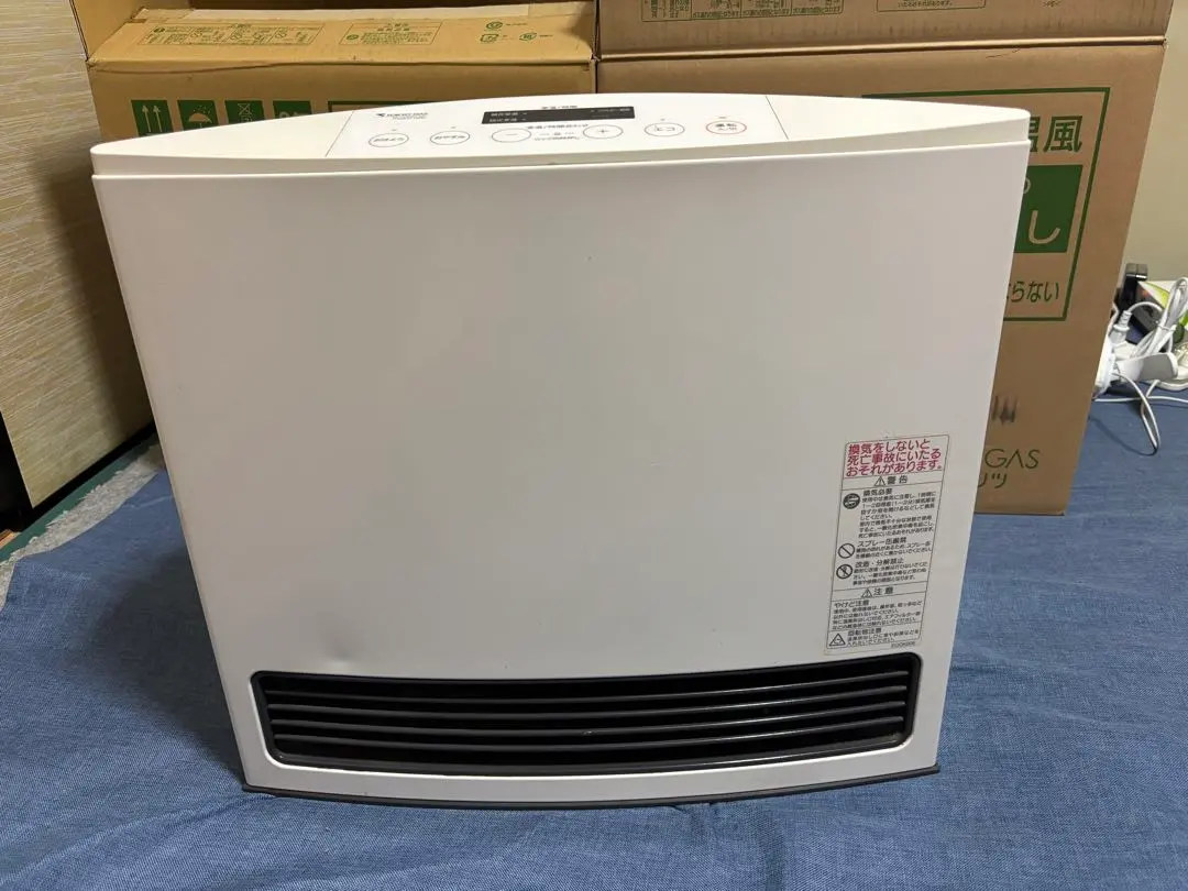 2025年最新】GFH-4003S-W5の人気アイテム - メルカリ