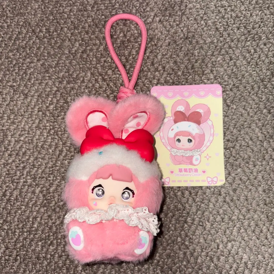 Thumbnail of Flea keychain