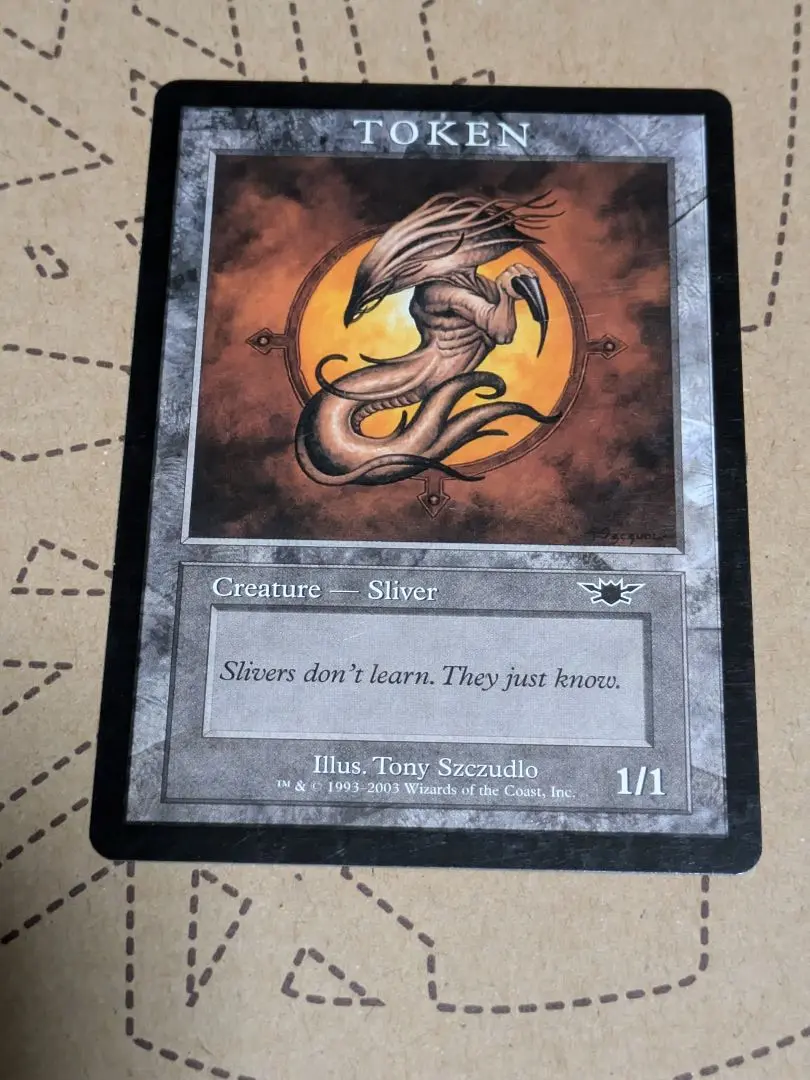 スリヴァートークン/Sliver Token 2枚セット LGN 褒賞プログラム LGN)《スリヴァートークン/Sliver Token》[褒賞プログラム