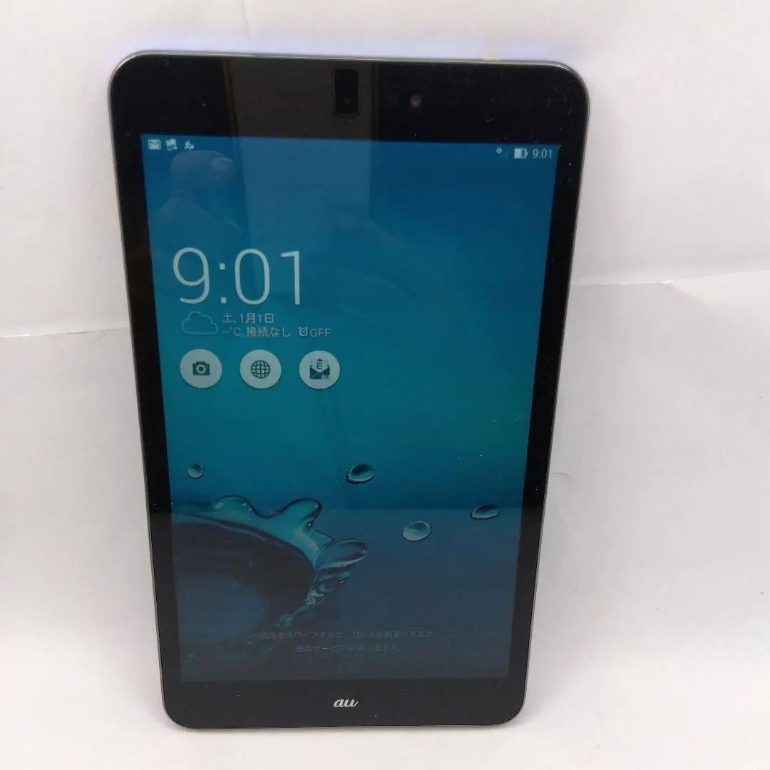 ASUS - ASUS MEMO Pad8 au(AST21) ブルー 新品 ASUS ASUS MeMO Pad 8 AST21 au 価格比較 - 価格.com