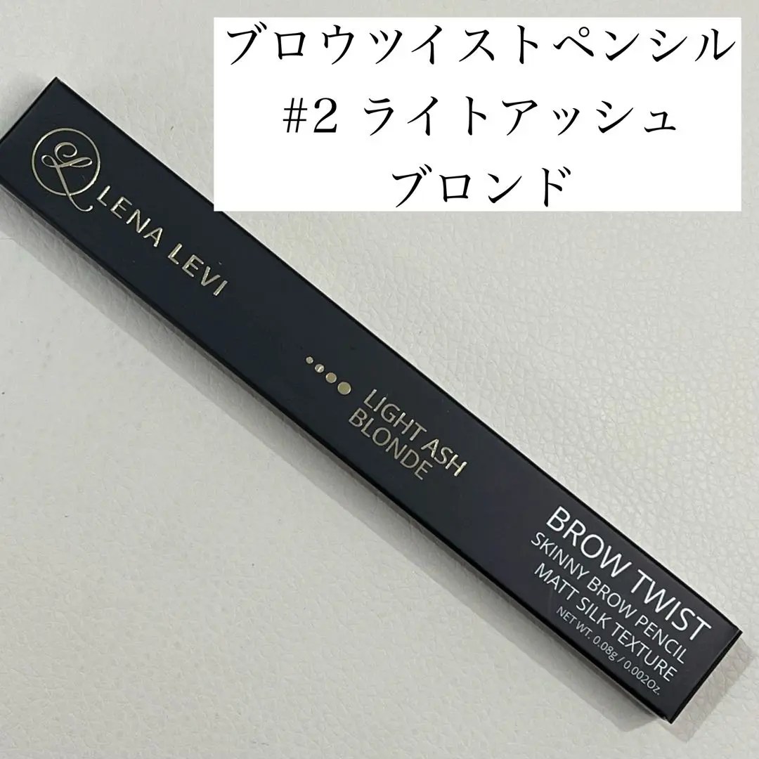 レナレビ アイブロウアイテムまとめ売り - メルカリ
