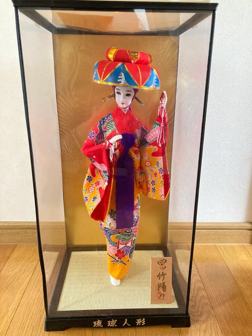 お値下げ琉球人形 Amazon.co.jp: 《 琉球人形 四つ竹人形 》 四つ竹踊り 昭和