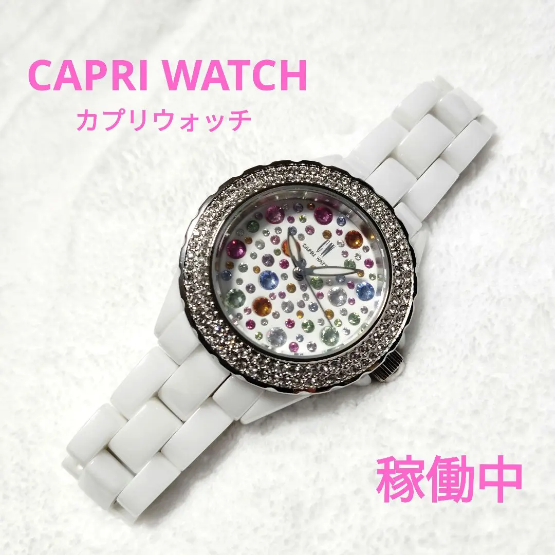 CAPRI WATCH ストライプ 腕時計(アナログ)