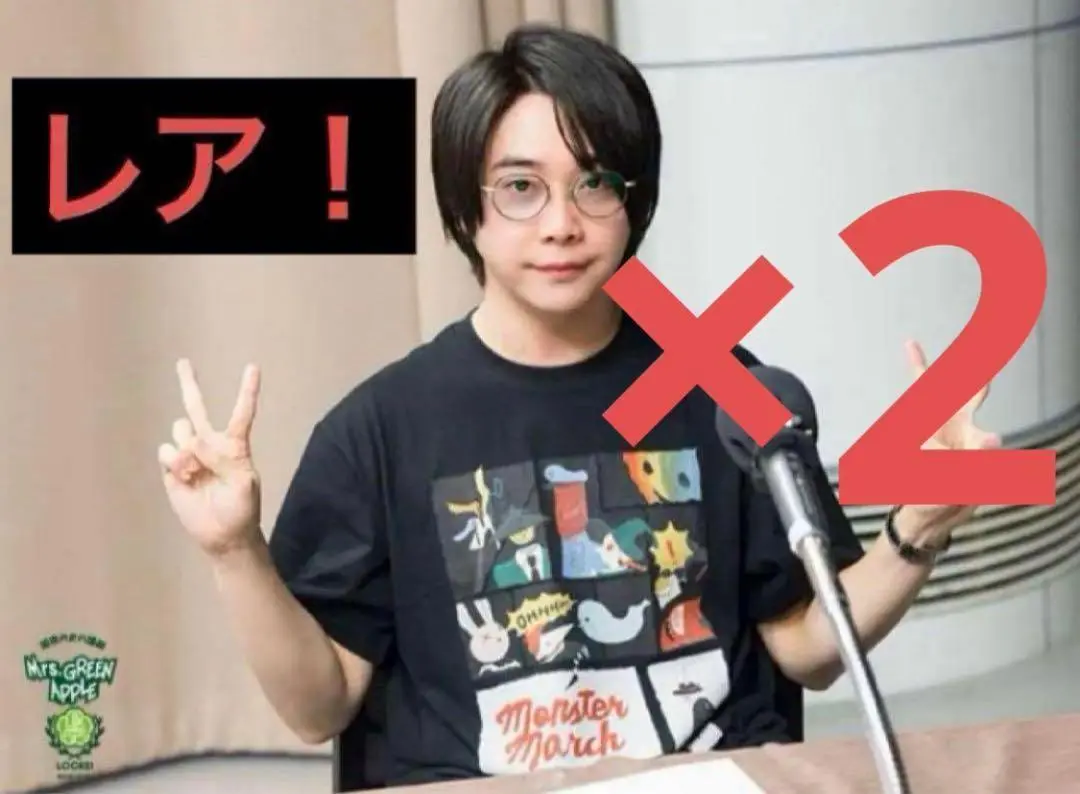 Mrs.GREENAPPLE　エプロン　大森元貴おしゃれ袋付 からし色 お揃い Mrs.GREENAPPLE エプロン 大森元貴おしゃれ袋付 からし色 お揃い