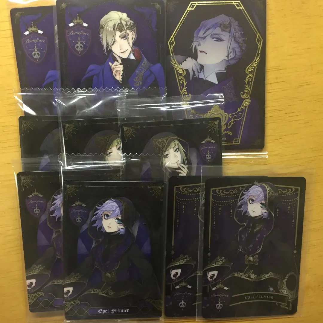 Thumbnail of [Twisted Wonderland] Vil, Rook, Epel