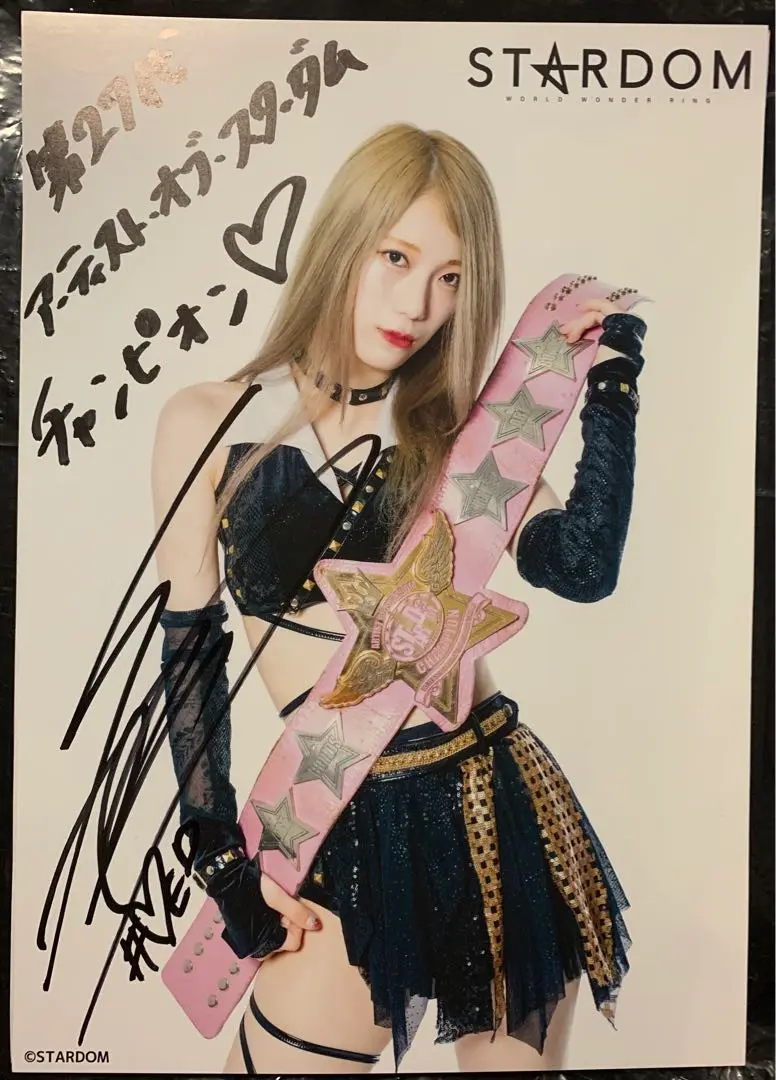 スターダム　鹿島沙希選手　直筆サイン入りワイドチェキ 2025年最新】鹿島沙希 チェキの人気アイテム - メルカリ