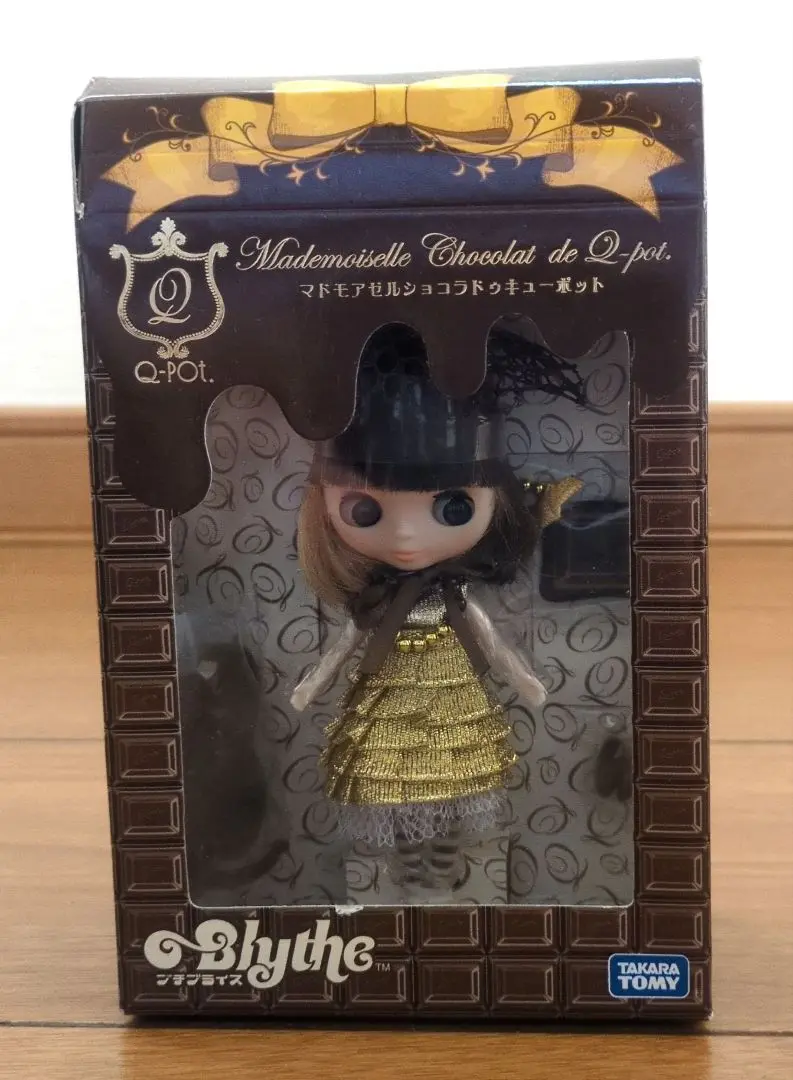 2025年最新】マドモアゼルショコラドゥキューポットの人気