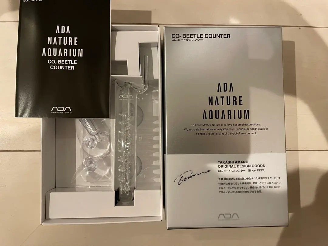 ADA ビートルカウンター ※新品未使用品 2025年最新】ada ビートルカウンターの人気アイテム - メルカリ