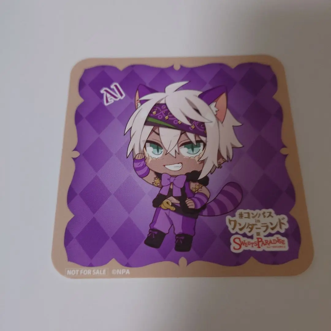 コンパス まとめ売り - メルカリ