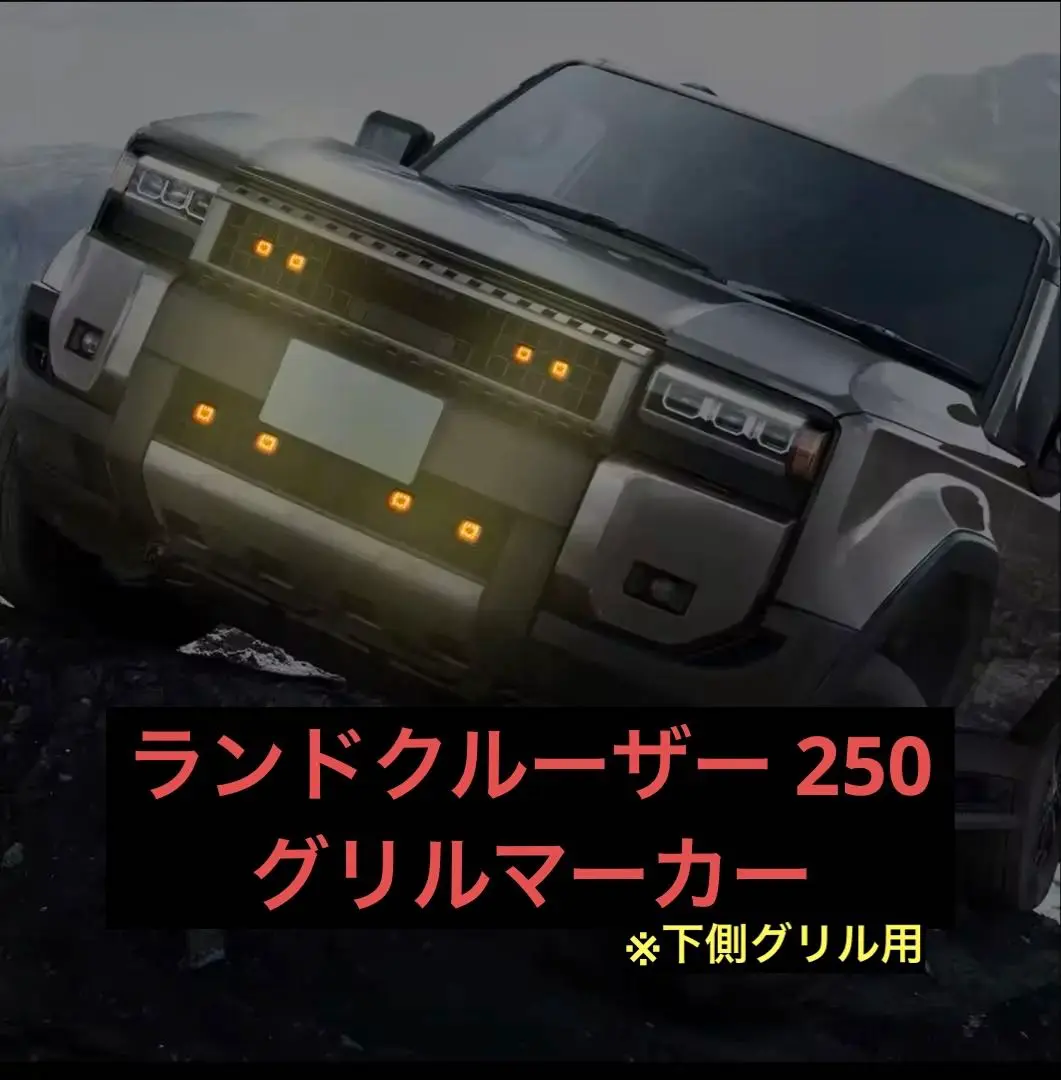 m22455553655_1.jpg?1733529990