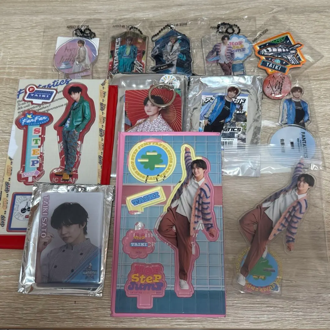 Thumbnail of Daiki Sato - Bundle Sale