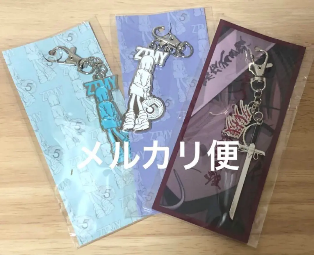 ずっと真夜中でいいのに。 5TH キーチェーン にら スカイブルー ホワイト Amazon.co.jp: ずっと真夜中でいいのに。 ずとまよ 5TH キー