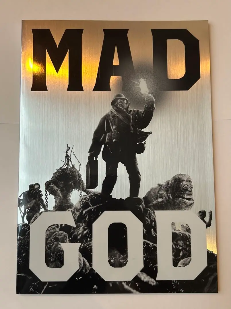 パンフレット　<<パンフレット(洋画)>> パンフ)マッドゴッド 映画パンフレット「マッドゴッド」 - 映画パンフレット通販