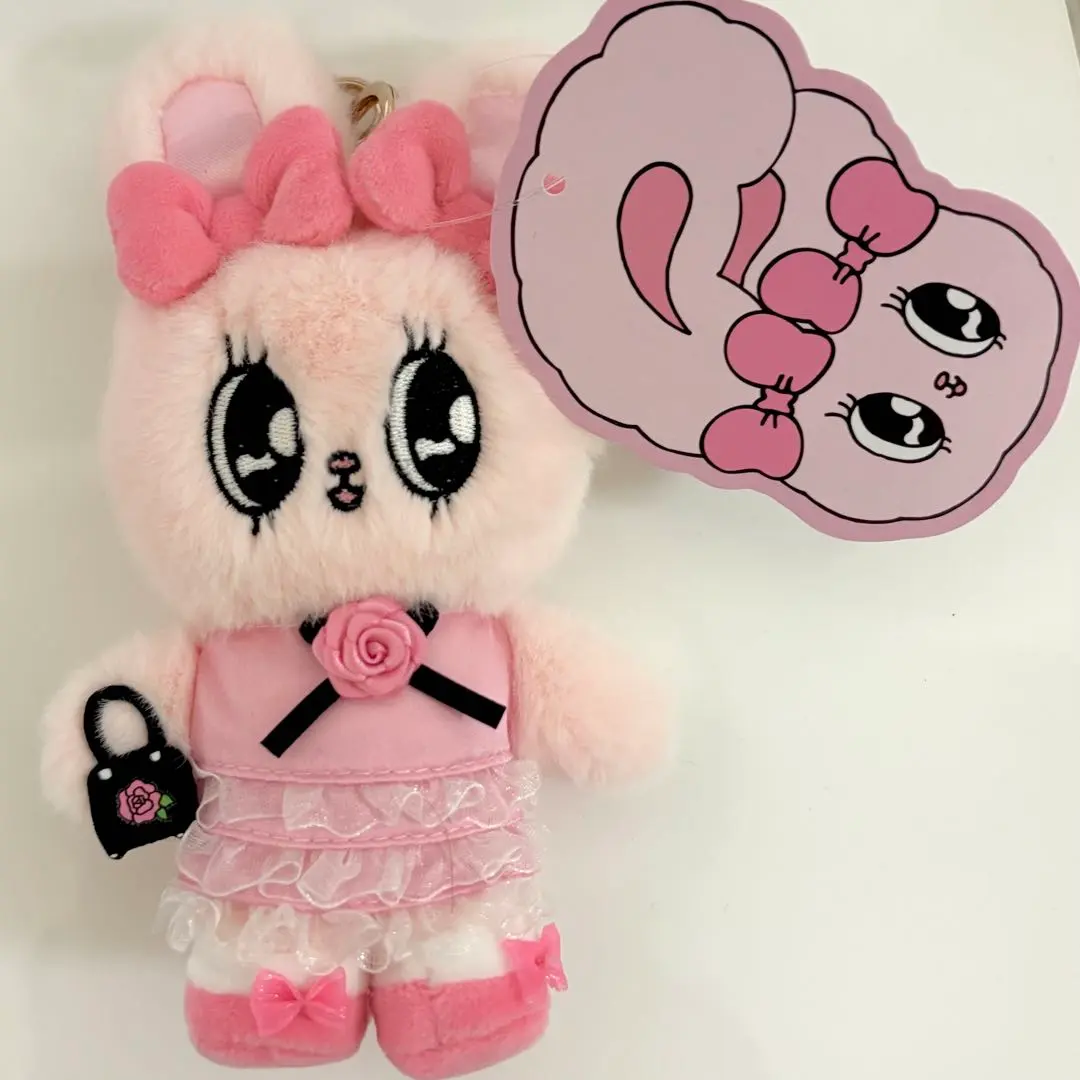 Thumbnail of Pink [New] Esther Bunny Date Mascot Heart Keychain