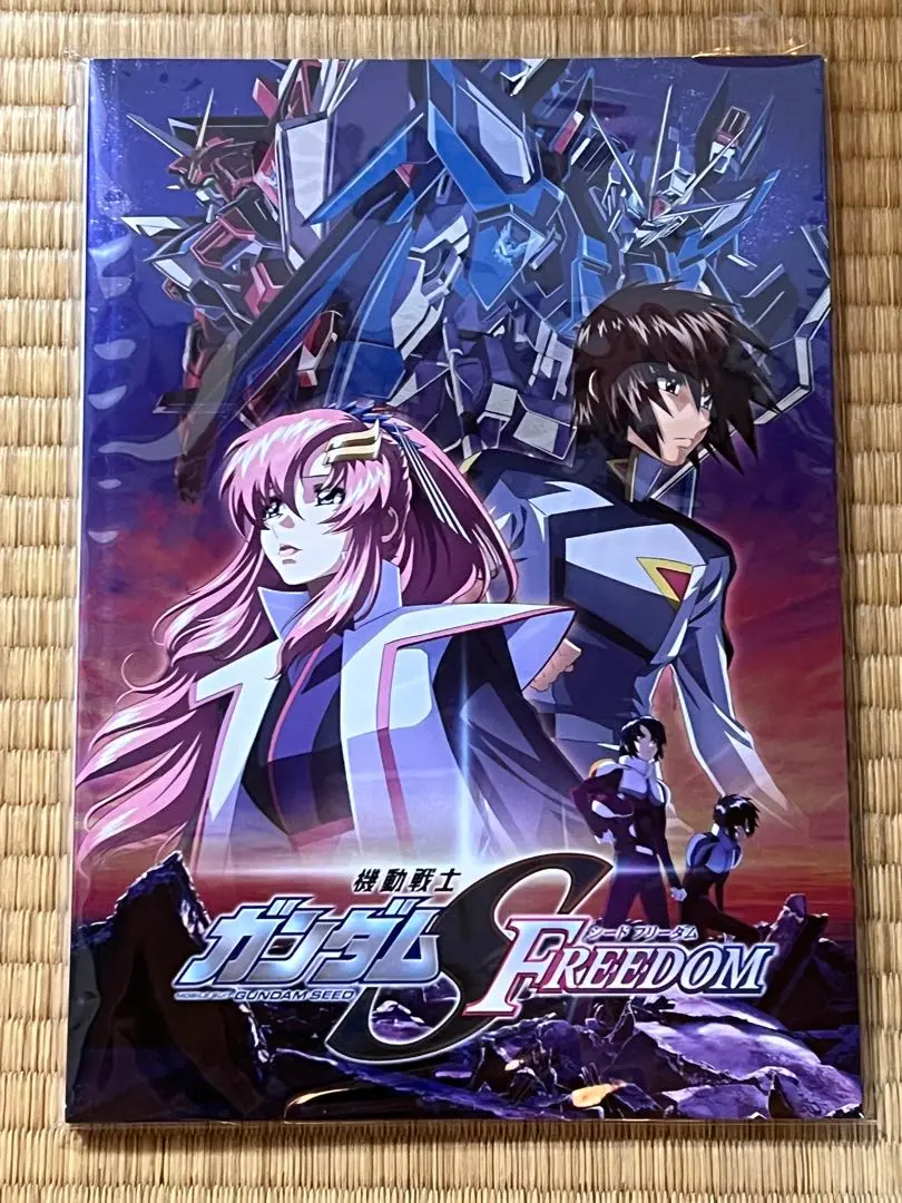 劇場版　ガンダムSEEDフリーダム　ライフリ　イモジャ　パンフレット（通常版） Amazon.co.jp: 劇場版 SEEDフリーダム ライフリ イモジャ