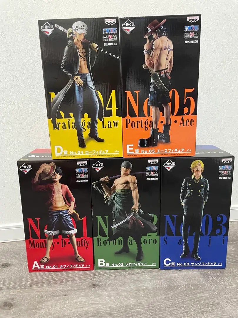 2025年最新】一番くじ ワンピース the best edition b賞 no