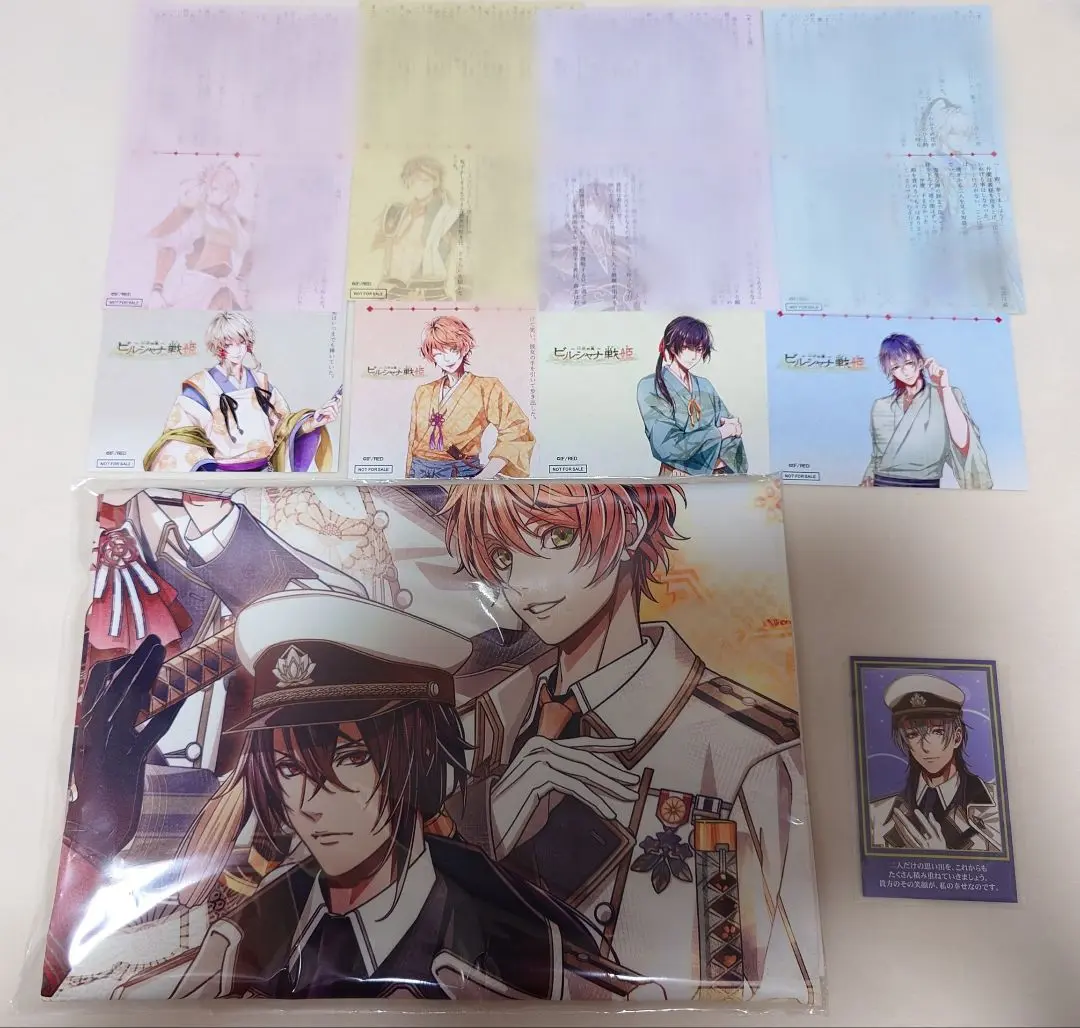 ビルシャナ戦姫 布ポスター 布ポス オトメイト 秋風商店 ビルシャナ戦姫 布ポスター 布ポス オトメイト 秋風商店