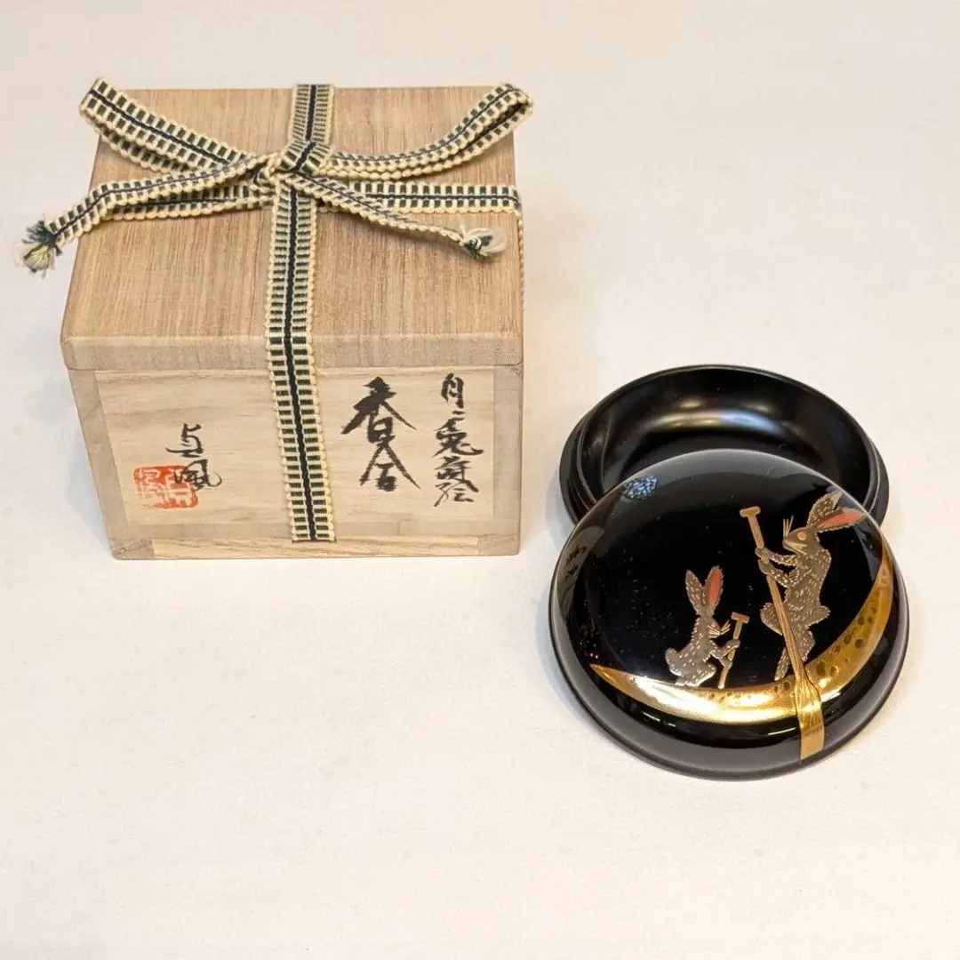 値下げしました❗️染付香合 2025年最新】#香合の商品一覧（イオリ即購入OK）の人気アイテム