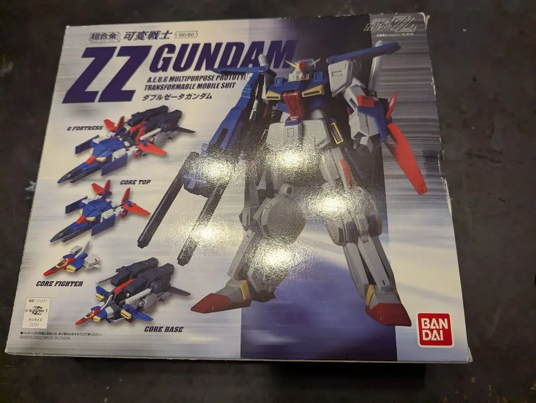 2025年最新】可変戦士zzガンダムの人気アイテム - メルカリ