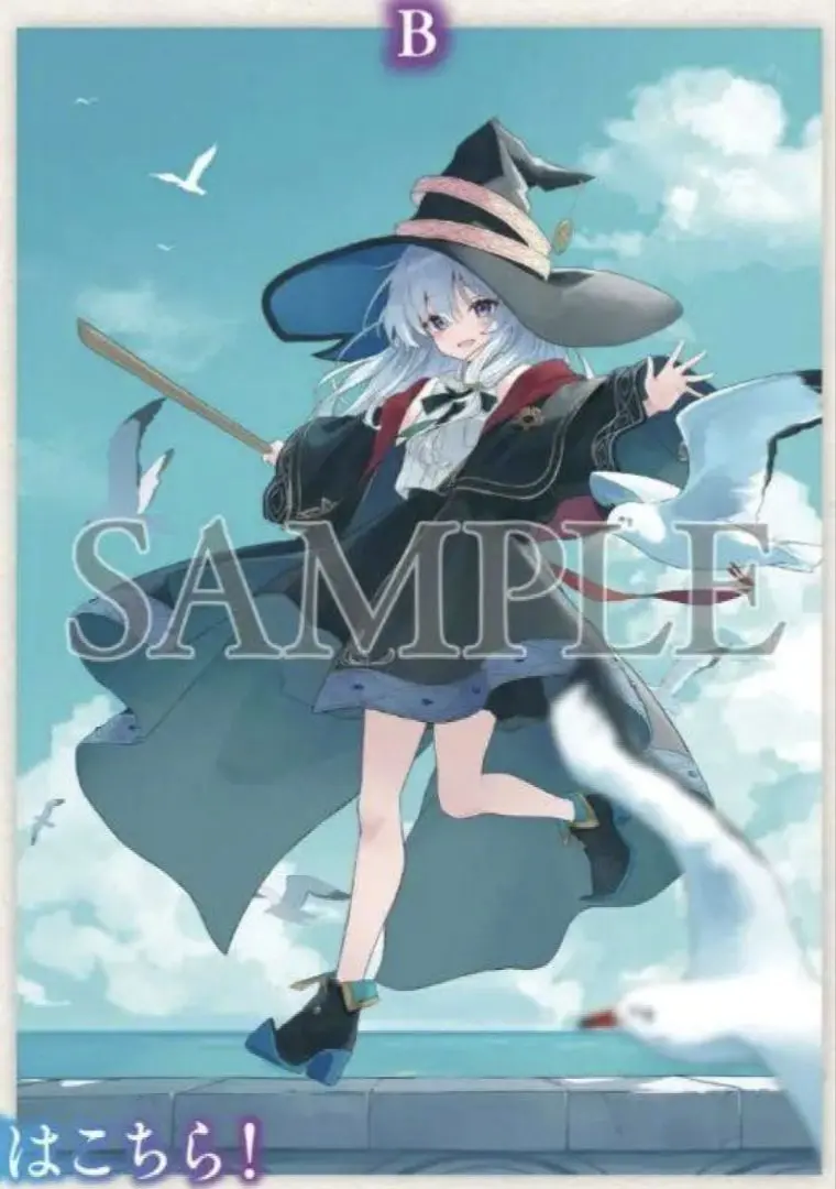 「魔女の旅々 23巻」 サイン会記念商品 アクリル額装入り複製原画A・Bセット グッズ > その他グッズ > 【グッズ(書籍)】「魔女の旅々 23巻