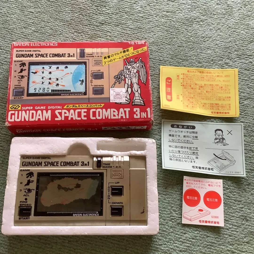 BANDAI - バンダイ　パーフェクトマージャン　スロットエレパチ　ガンダム スペースコンバット　セット BANDAI - バンダイ パーフェクトマージャン スロットエレパチ