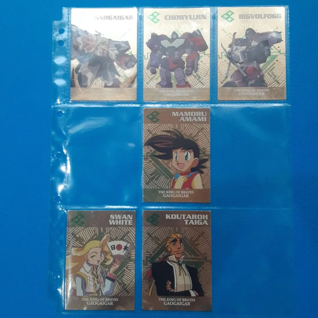 Thumbnail of Amada Brave King GaoGaiGar Cards: 51 cards + 72 duplicates