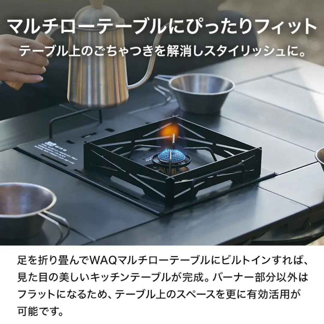 フラットバーナービルトイン　WWW風エクステンションIGT　キングオローK107 2025年最新】スノーピークIGTビルトインの人気アイテム - メルカリ