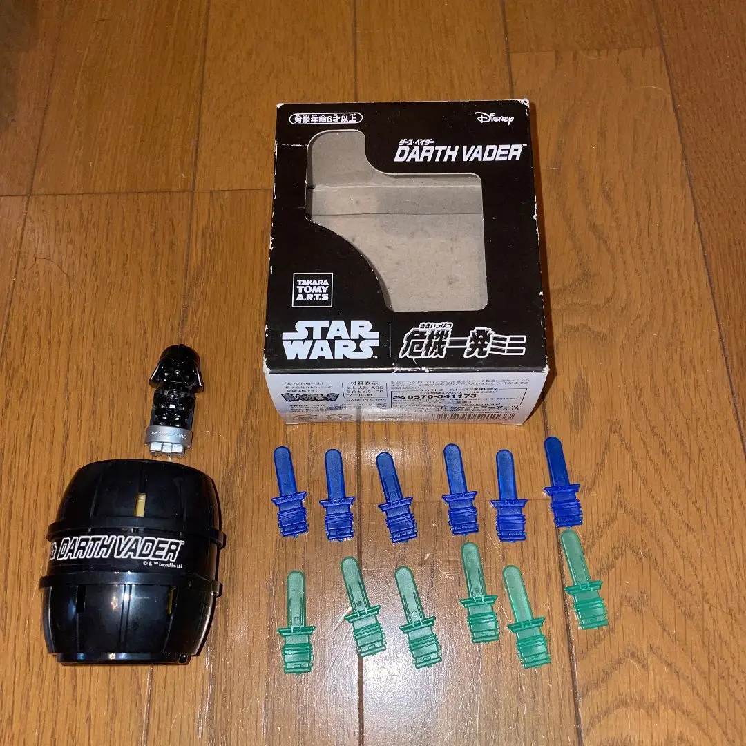 ＃スターウォーズR2-D2黒ひげ危機一髪ライトセーバーSTARWARS レア品 R2-D2 スターウォーズ STAR WARS 黒ひげ危機一髪 ライトセーバー
