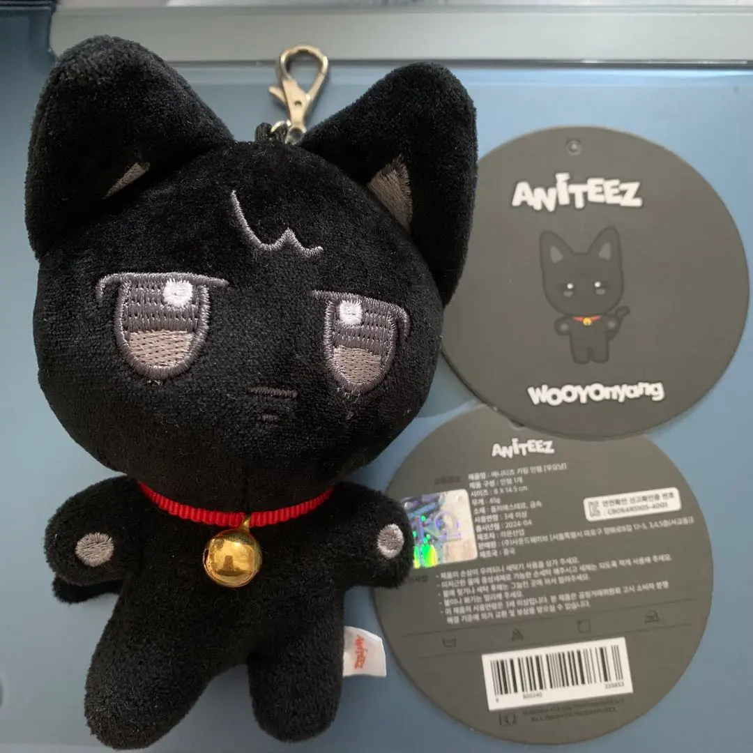 WOOYOnyang ウヨニャン ぬいぐるみ Amazon.co.jp: ANITEEZ ウヨン キーリング ウヨニャン