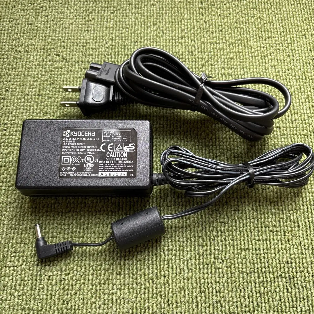 京セラ - 京セラ ACアダプター AC-71L 中古品 京セラ - KYOCERA AC-71L ACアダプターの通販 by ドログバ's