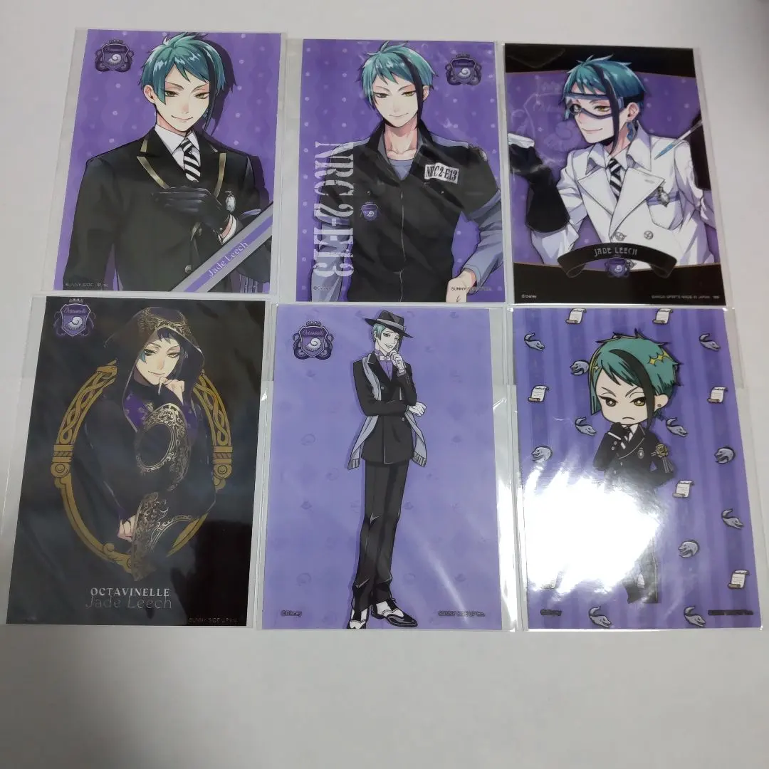 Thumbnail of Disney Twisted-Wonderland Twisted Jade Bromide