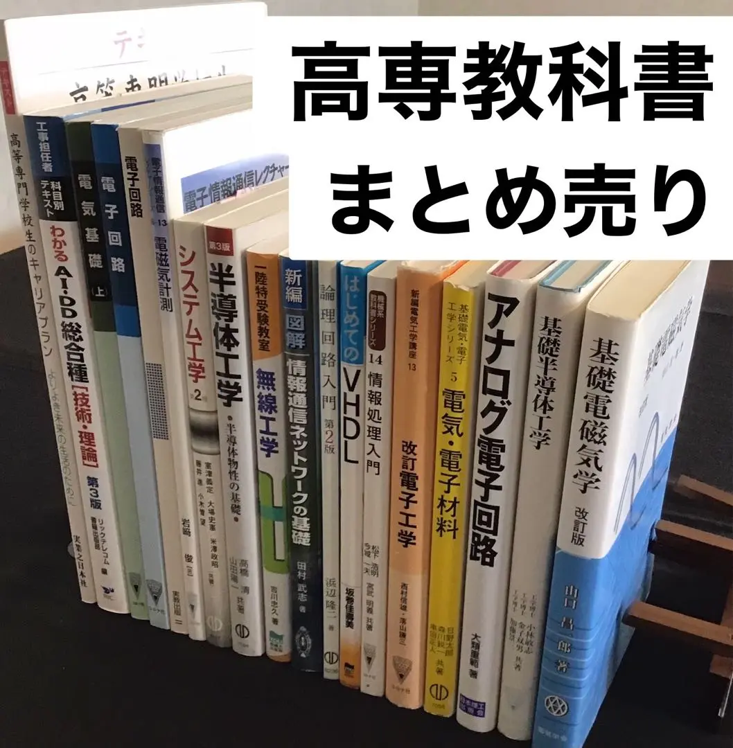 2025年最新】渡辺重範の人気アイテム - メルカリ