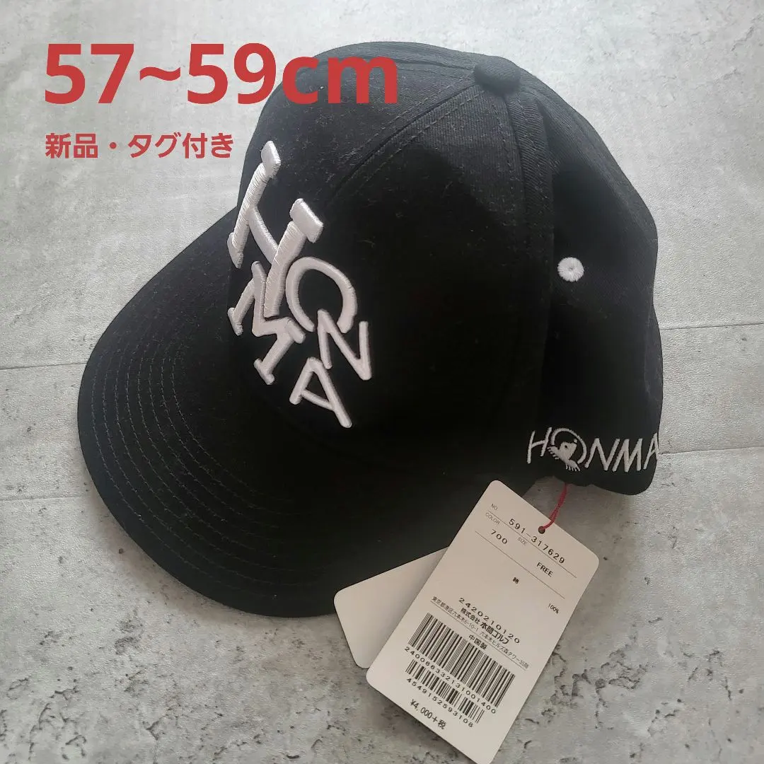【全新・未使用・附標籤】本間高爾夫 球帽 約57~59cm 黑色 的縮圖