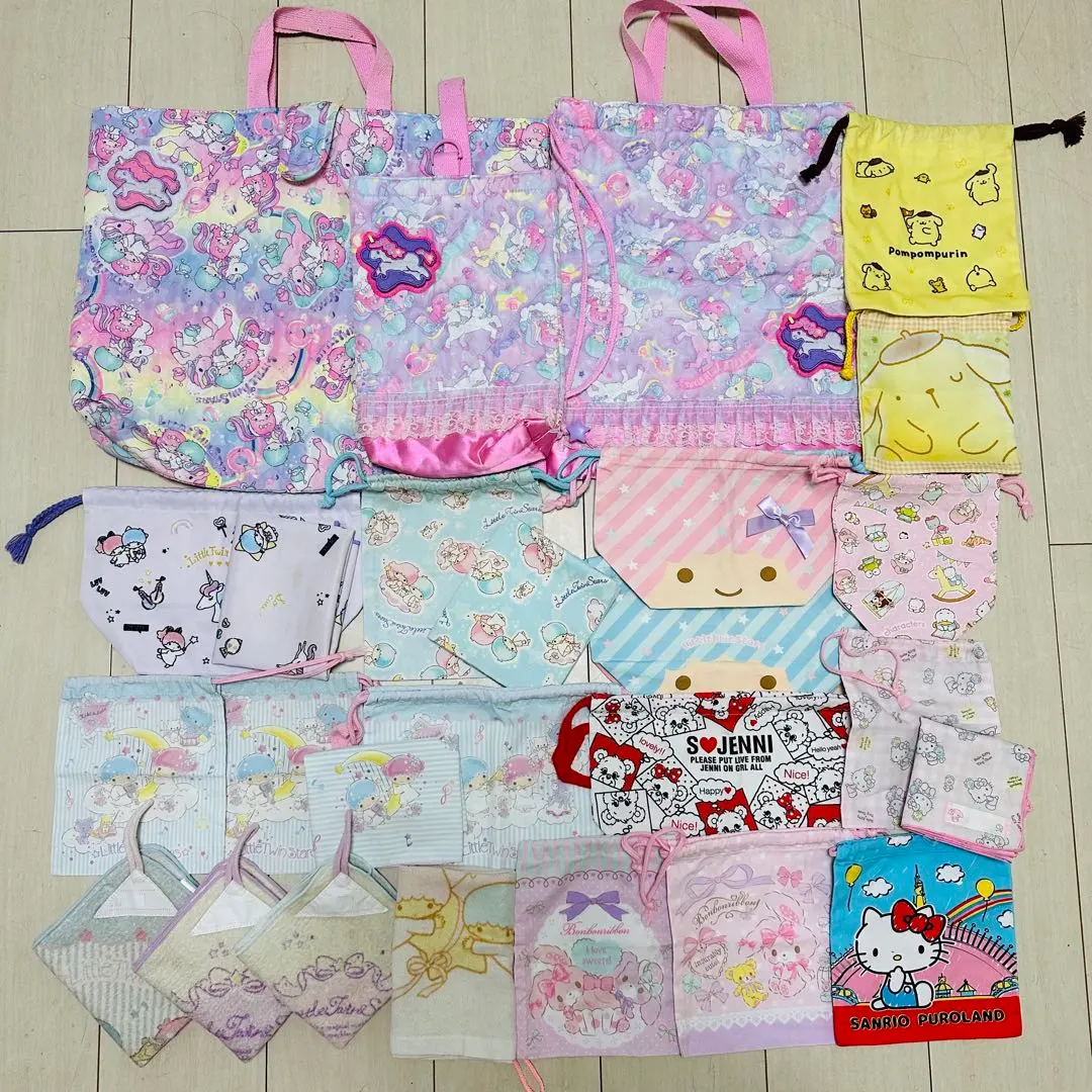 Thumbnail of Lunch bag, cup bag, lesson bag, bulk sale