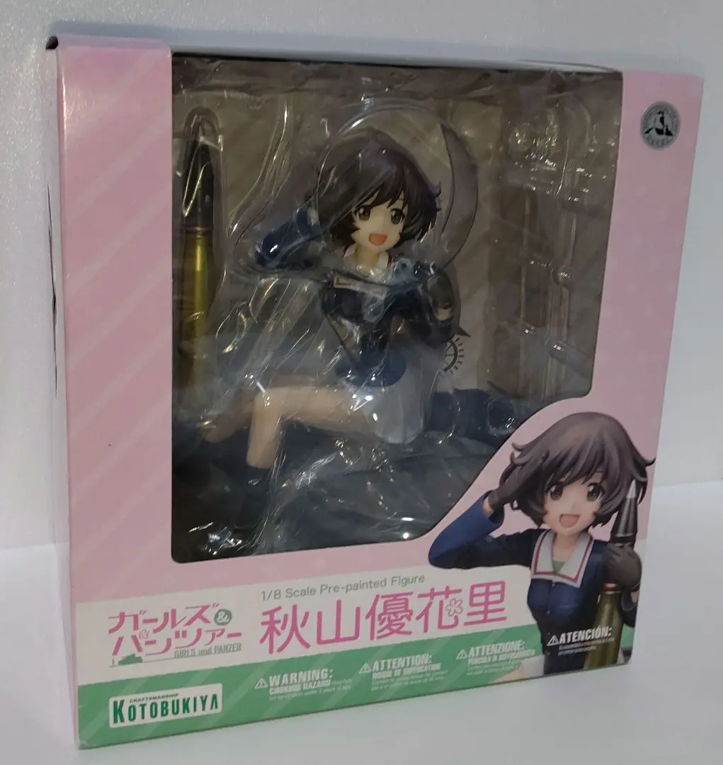 秋山優花里 フィギュア　コトブキヤ　中古　ガールズ&パンツァー　ガルパン 秋山優花里｜ガールズ＆パンツァー｜美少女フィギュア