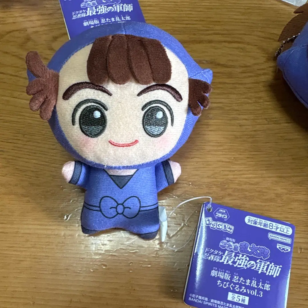 忍たま乱太郎　ちびぐるみ　伊作　仙蔵　七松 2519449690.jpg?1740861307