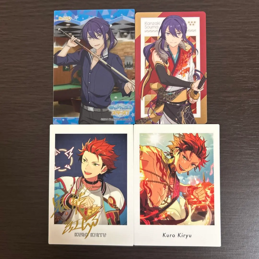Thumbnail of Ensemble Stars Akatsuki Paper Goods Bundle