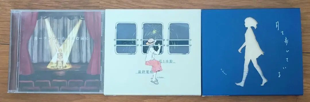 2025年最新】n-buna 月を歩いている[初回限定盤]の人気アイテム
