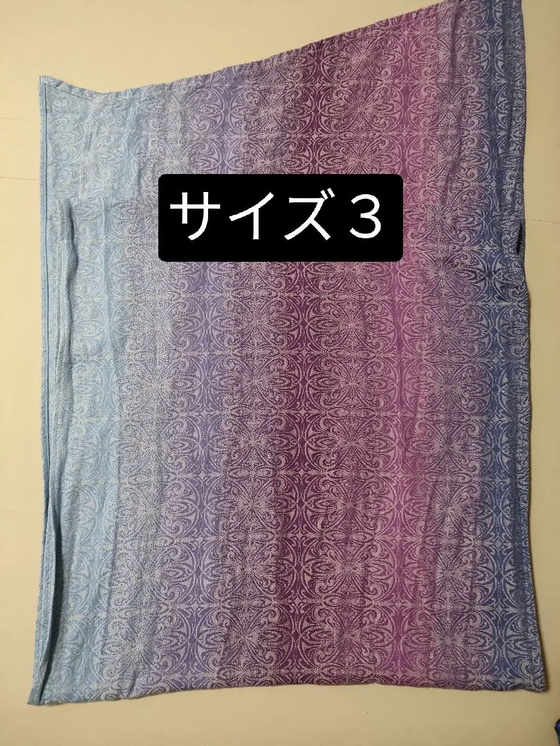 美品✨Didymos ディディモス ベビーラップ サイズ5
