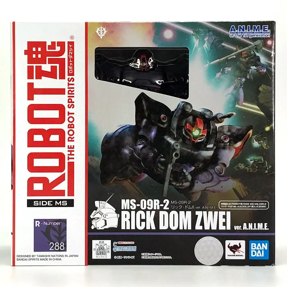 2025年最新】ROBOT魂 機動戦士ガンダム <SIDE MS> MS-09R リック