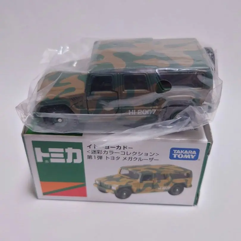 タイムセール廃盤品　トミカ　イトーヨーカドー　トヨタ　メガクルーザー　４台セット Amazon | TOMY トミカ【イトーヨーカドー】＜パトカータイプ
